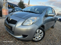 1.3i#87PS#Klimatyzacja#Elektryka#Świeży Import#Pełen Serwis w Toyota!! Nowe Sójki - zdjęcie 12