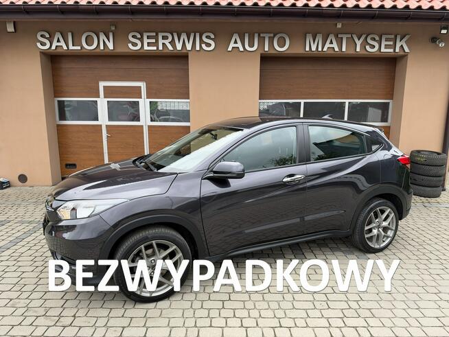 Honda HR-V 1,5 i-VTEC 130KM  Klimatronik  1Właściciel Orzech - zdjęcie 1