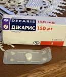DECARIS 50 mg i 150 mg.