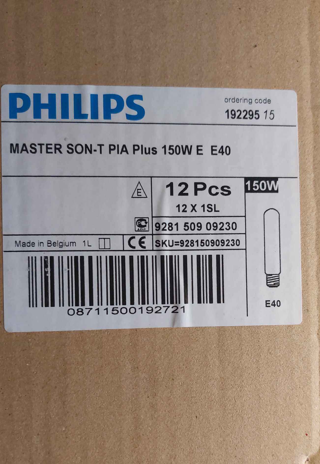 master son-t pia plus 150w Philips  E40    cena za szt. Dąbrowa Górnicza - zdjęcie 3