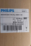 master son-t pia plus 150w Philips  E40    cena za szt. Dąbrowa Górnicza - zdjęcie 3