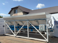 Kosz zasypowy dozujący kruszywo ADM-1500, Zespół ważąco dozujący