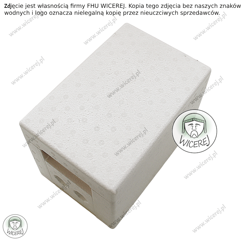 Ul Weselny Ulik Weselny polipropylenowy 3 ramkowy niemalowany Jaśliska - zdjęcie 3