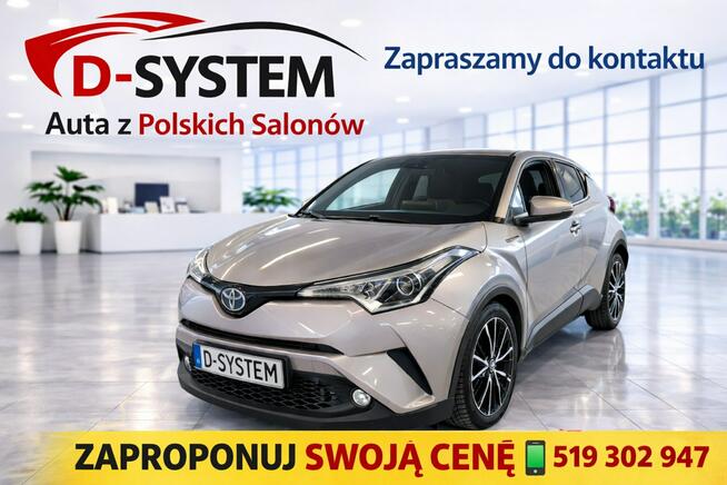 C-HR Prestige 20r Salon Polska  HYBRID Gwarancja Hybrid 1,8 rozrząd Białystok - zdjęcie 8