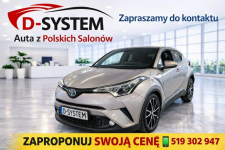 C-HR Prestige 20r Salon Polska  HYBRID Gwarancja Hybrid 1,8 rozrząd Białystok - zdjęcie 8