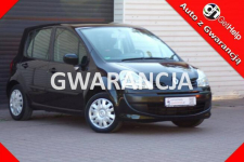Renault Modus Klima /Gwarancja /1,2 /75KM /94000Km /2011r