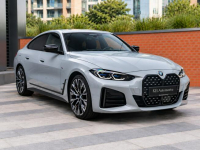 M Sport | Gwarancja BMW | Laserlight | Driving Assistant Pro | xDrive Kraków - zdjęcie 2