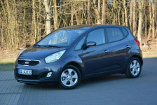 Duża Navi Kamera Parktronik Keyless Go Alu 16" ASO Kia Ostrów Mazowiecka - zdjęcie 3