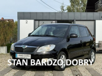 Škoda Fabia *po serwisie*nowy rozrząd*super stan*z Niemiec*