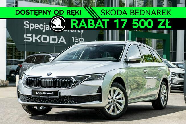 Škoda Octavia Combi Edition 130 Selection 1.5 TSI m-HEV 150 KM DSG Łódź - zdjęcie 1