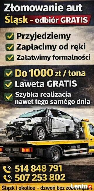 Złomowanie aut Tychy – skup aut powypadkowych Śląsk Katowice - zdjęcie 2