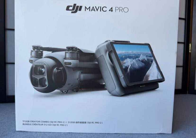 DJI Mavic 4 Pro, DJI Mavic 3 Pro, DJI Air 3S, DJI Air3, DJI Mini 5 Pro Śródmieście - zdjęcie 8