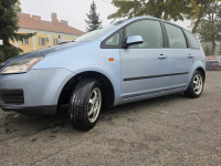 Sprzedam zadbanego Forda