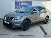 Nissan Qashqai Pisemna Gwarancja 12 miesięcy Konin - zdjęcie 2