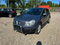 Nissan Qashqai 2008 rok  2,0 Benzyna 141KM  Ładny Zadbany Samochód Białogard - zdjęcie 2
