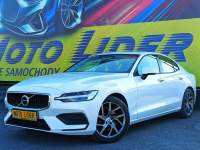 Volvo S60 bogata opcja, 250 KM Rzeszów - zdjęcie 3