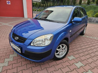 Kia Rio Klima, Elektryka, Serwis, Super /GWARANCJA Zagórze - zdjęcie 3