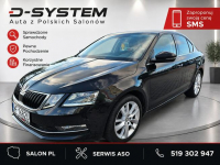 Škoda Octavia 2020r Salon Polska  2Właściciel 44100 cena brutto Białystok - zdjęcie 2