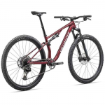 Specialized CHISEL - Mountain Bike - 2025 Bydgoszcz - zdjęcie 2