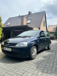 Opel Corsa c 1.2 benzyna Nowe Miasto Lubawskie - zdjęcie 4