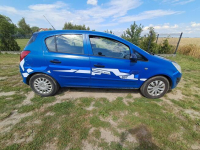 Corsa 1.2 16V 86KM 2012r. Kutno - zdjęcie 5