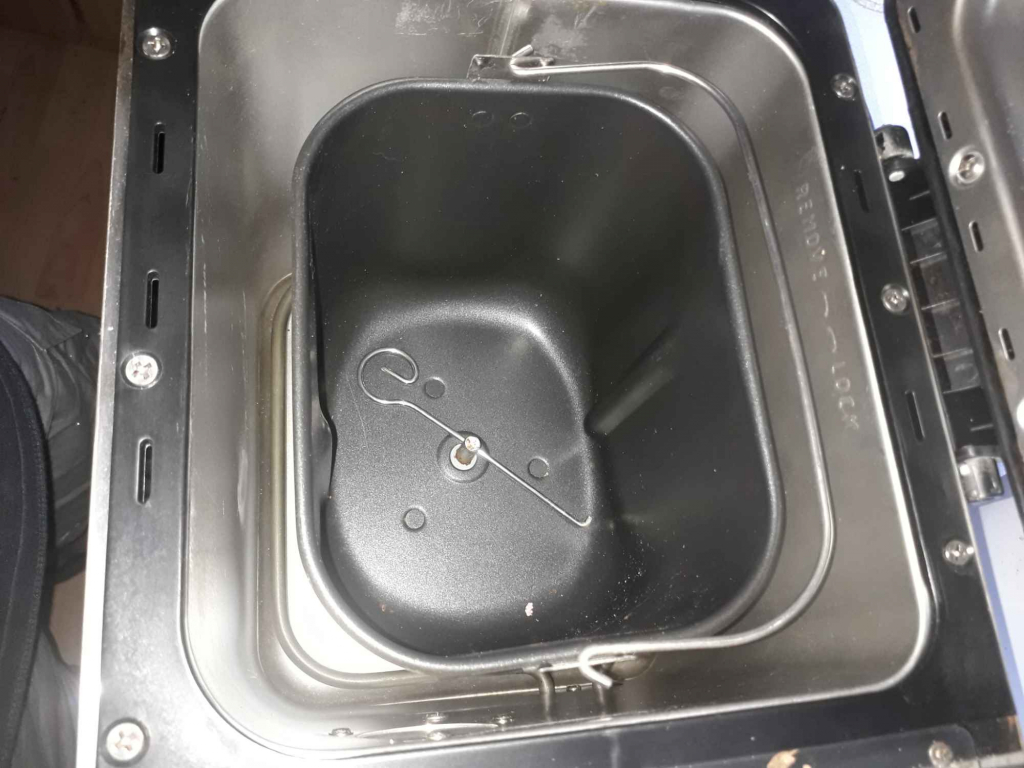 Wypiekacz do chlebka nowy Praga-Południe - zdjęcie 3