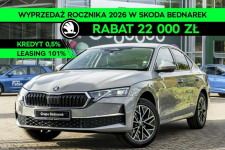 Škoda Octavia 30 Years 1.5 TSI 150 KM DSG - Dostępna od ręki!