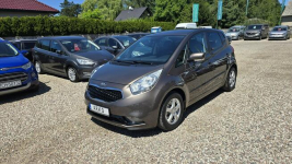 Kia Venga Salon Polska Pierwszy Właściciel Zieleniewo - zdjęcie 3