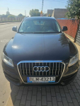 Audi Q5 2.0 TFSI Quattro Tiptronic Jedwabne - zdjęcie 12