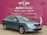 Škoda Octavia 11Lat w Jednych Rękach-Mały Oryginalny Przebieg *2.0 TDI