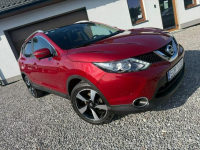 Nissan Qashqai Pierwszy właściciel niski przebieg bez wypadkowy
