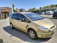 Ford S-MAX 2.0 b / gaz nowe opony tempomat zarejestrowany Gniezno - zdjęcie 1