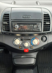 Nissan Micra Klima sprawna/Nowe sprzęgło/Udokument.Przebieg/Zadbany Przyszowice - zdjęcie 9