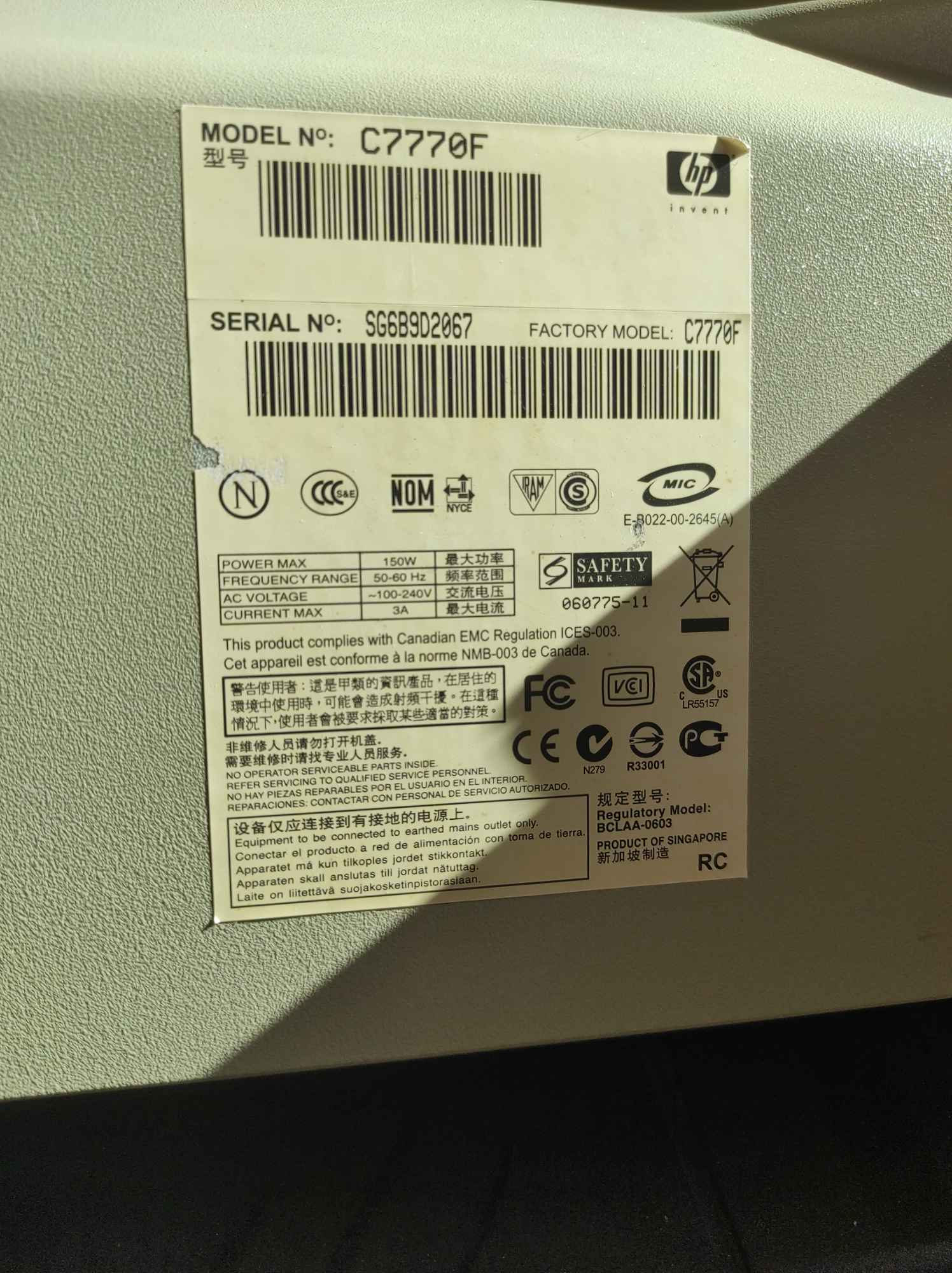 Syndyk sprzeda pakiet sprzętu elektronicznego Ursynów - zdjęcie 1