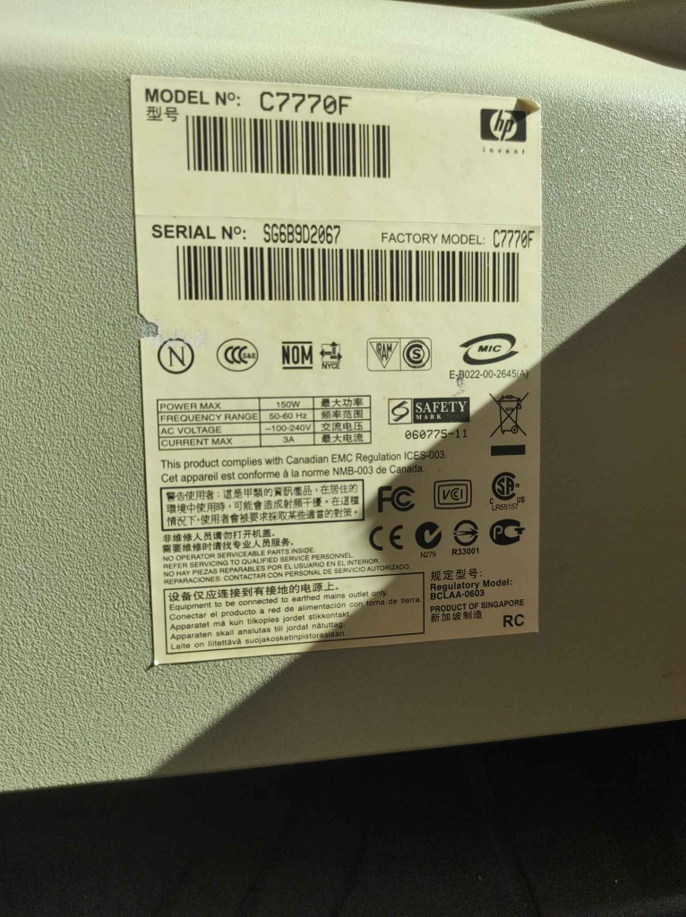 Syndyk sprzeda pakiet sprzętu elektronicznego Ursynów - zdjęcie 1