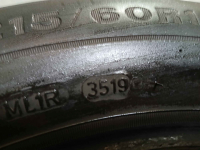 Sprzedam używane opony zimowe DUNLOP 215x60 R16, szt.4. Ochota - zdjęcie 3