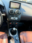 Nissan Qashqai 2.0 150 diesel  4x4 nawigacja panorama Łodygowice - zdjęcie 12