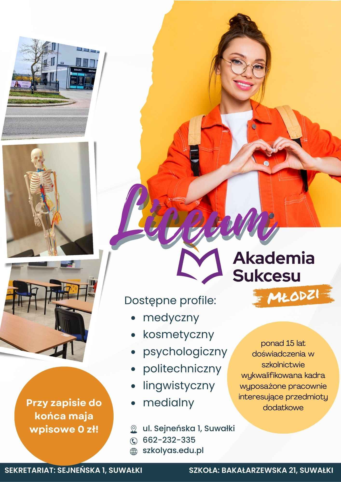 Liceum dla młodzieży - zapisy na wrzesień trwają! Suwałki - zdjęcie 1