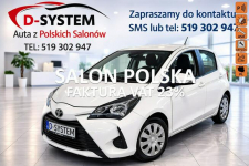 Toyota Yaris 2021 Tylko Salon Polska 1Właściciel GWARANCJA serwis ASO