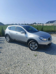 Nissan Qashqai 1.6 BENZYNA Grodzisk Wielkopolski - zdjęcie 7