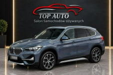 BMW X1 2.5i x-Drive 4x4 231KM  39 tys km Automat Panorama