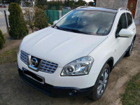 Nissan Qashqai 2.0 • Panorama • 18” Alu • Zadbany Góry - zdjęcie 3