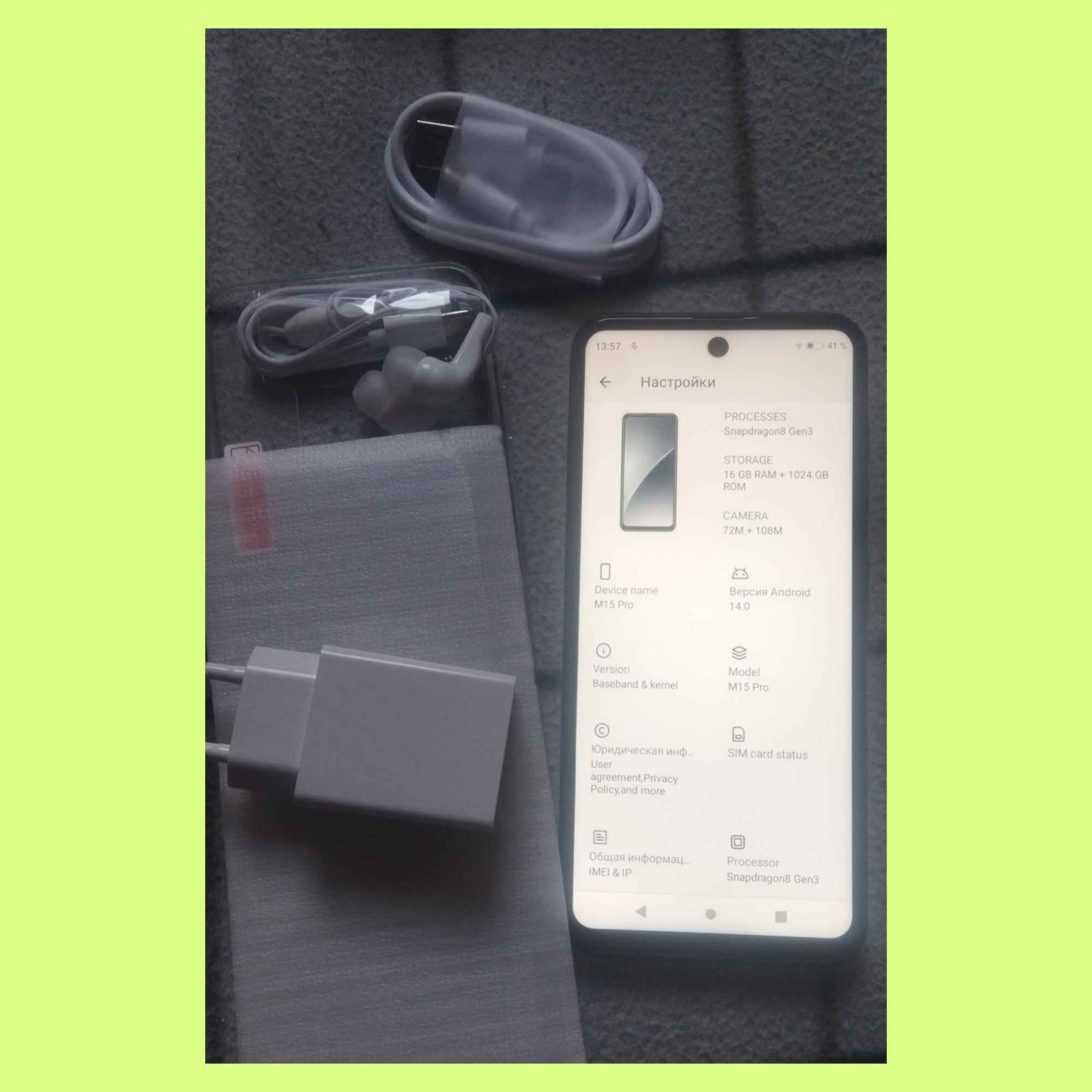 ANDROID M15 PRO Zawiercie - zdjęcie 3