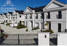 Promocja!!! WILLOWY DOM Z OGRODEM I GARAŻEM W REWELACYJNEJ CENIE!!! Cesarzowice - zdjęcie 4