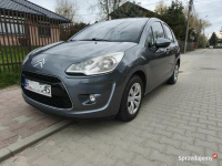 Citroen C3 2011 Benzyna 4 cylindry Świeże OC na rok Stan bdb