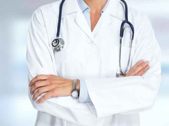 A-Z Ginekolog Pełen Zakres Gdańsk - zdjęcie 1