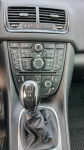 Opel Meriva B Stalowa Wola - zdjęcie 3