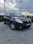 Dacia Sandero Grodzisk Wielkopolski - zdjęcie 1