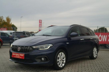 Fiat Tipo 18/2019r Salon PL 1.4 Benz.+LPG 120km Stan BDB Po serwisie Goczałkowice-Zdrój - zdjęcie 3