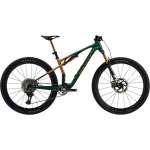 2026 Giant Anthem X Advanced SL 0 Mountain Bike (BORNEOBIKESHOP)
